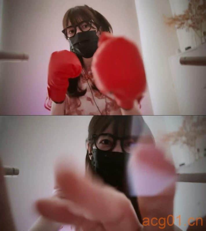 【ASMR SERI】睡前锻炼拳击手套，皮手套-次元集