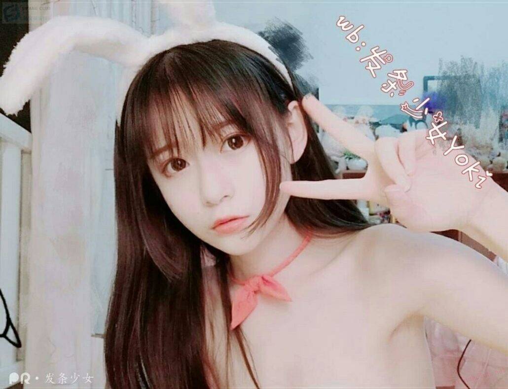 [可爱萝莉]今夜有只兔子钻进你被窝啦[13P-3V][IX0003]-次元集