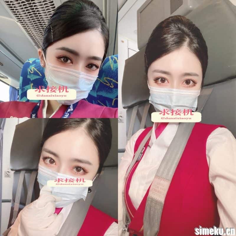 [合集打包]推特网红空姐小雨照片视频觅圈写真合集打包下载+持续更新-次元集