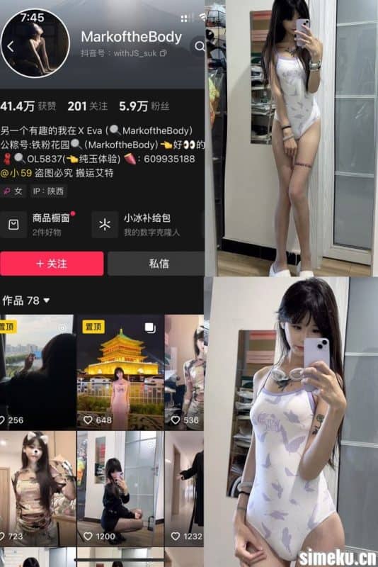 [合集打包]MarkoftheBodady铁粉空间作品合集完整打包下载+持续更新-次元集