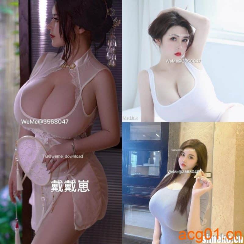 [合集打包]戴戴专属微密圈照片视频觅圈合集打包下载+持续更新-次元集