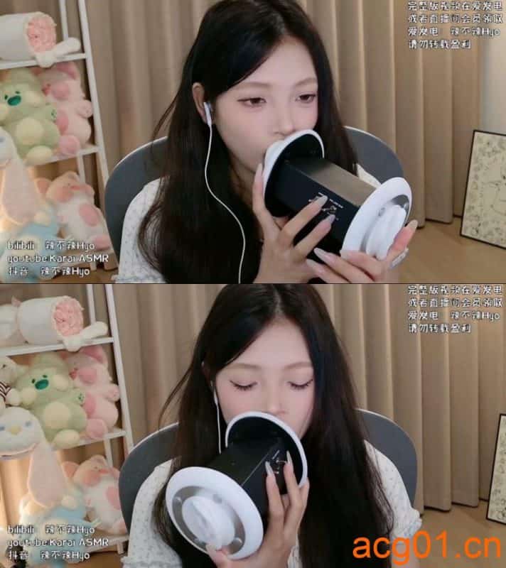 【辣不辣hyo】3dio舔耳-次元集