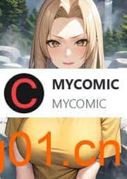 在线漫画-MYCOMIC-次元集