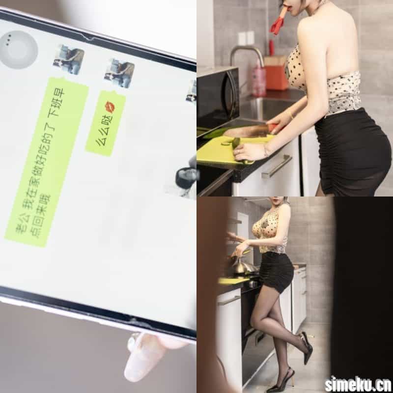 [老王剧情]厨房里的甜蜜诱惑：偷吃小火腿肠被我发现啦[47P][MH0011]-次元集