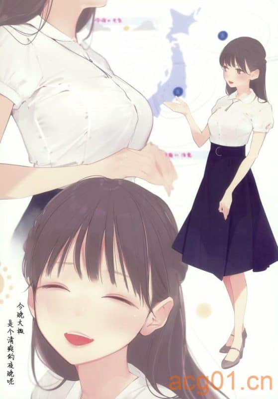 220501 E @天三月 Appealingirls05R – 画集-次元集