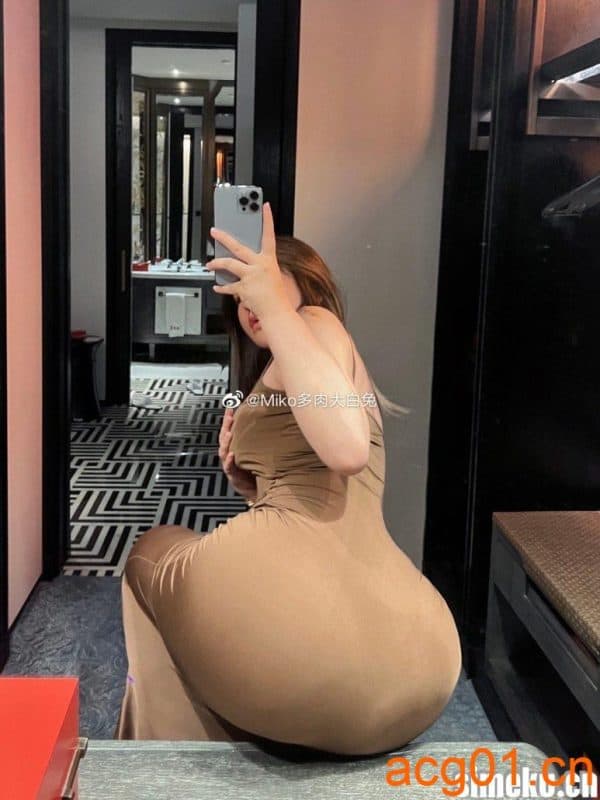 [合集打包]miko多肉大白兔微密圈照片视频觅圈合集打包下载+持续更新-次元集