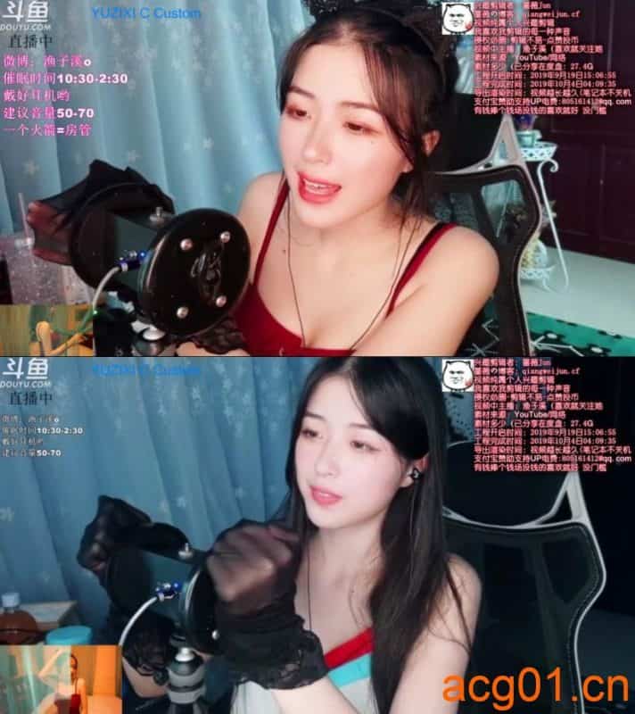 【渔子溪】丝袜触发音-次元集