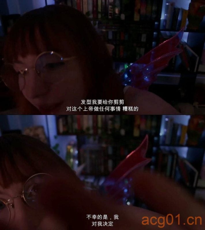 【alwaysslightlysleepy】愿我毁了你的生活（邪恶小精灵！）-次元集