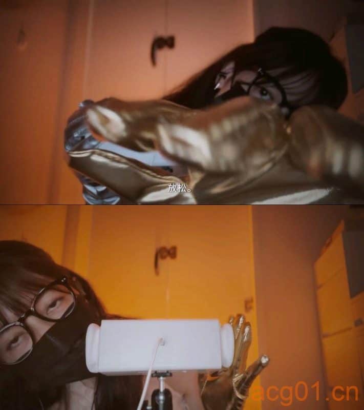 【ASMR SERI】金色银铃、闪闪发光的马萨长手套-次元集