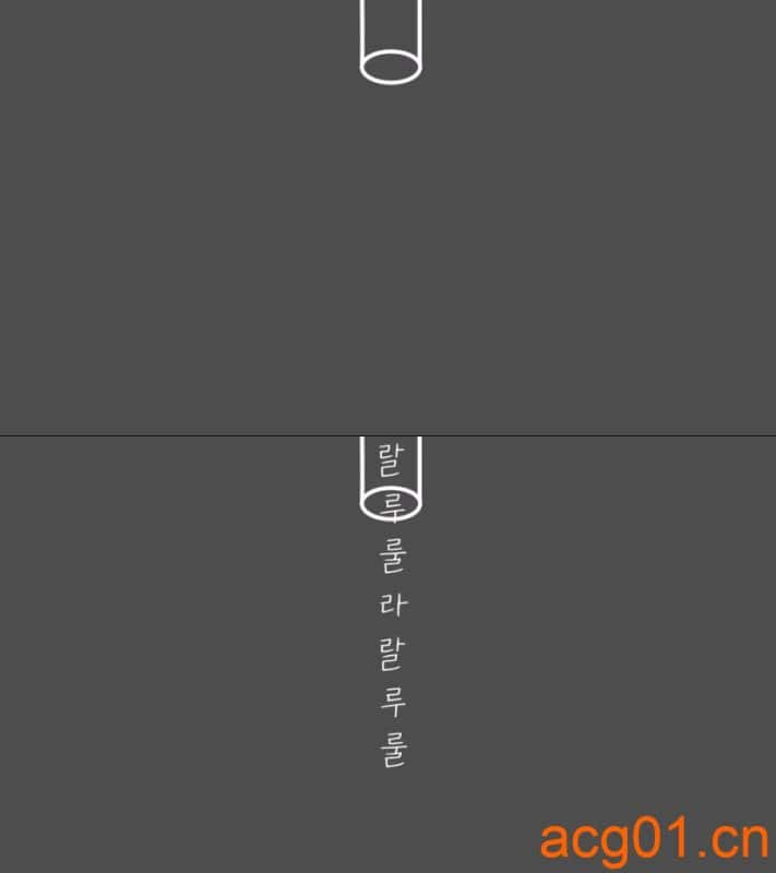 【p q ASMR ??】重复说出致命的单词-次元集