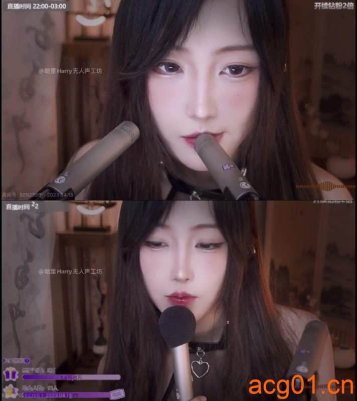 【二呆啾】Mouth Sounds 呲溜口腔音纯享合集 无人声精剪-次元集