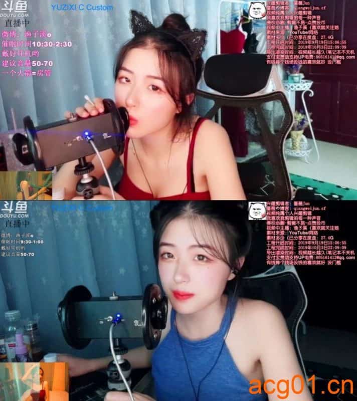 【渔子溪】口腔音-次元集