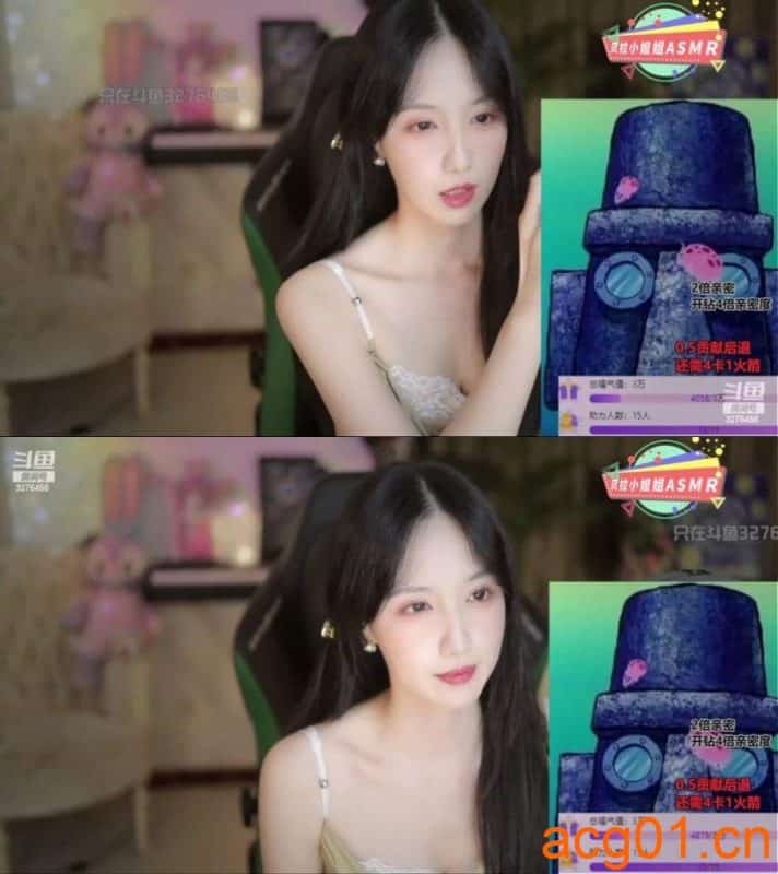 【贝拉小姐姐 ASMR】颅内高能，采耳纯享-次元集