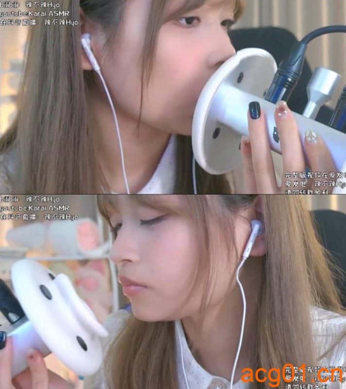 【辣不辣hyo】近景含耳舔耳吐息-次元集