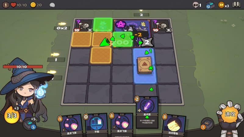 Tetra Dungeon-次元集