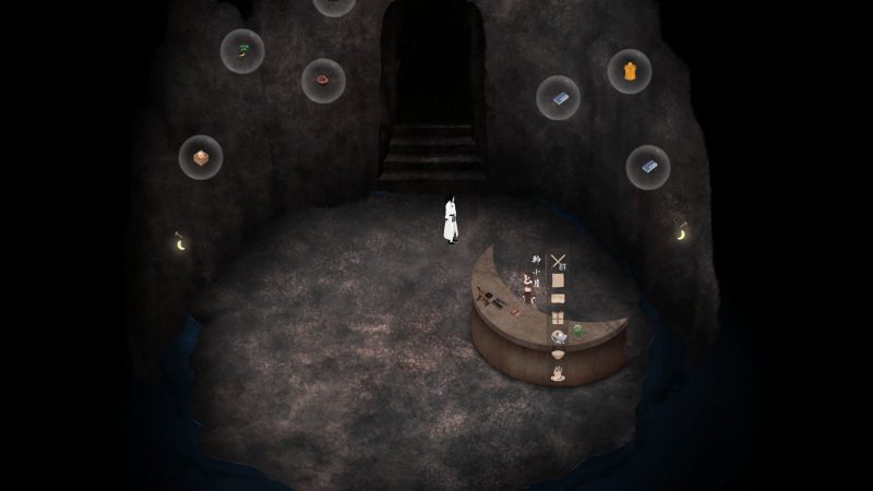 所谓侠客/So-called Hero-次元集