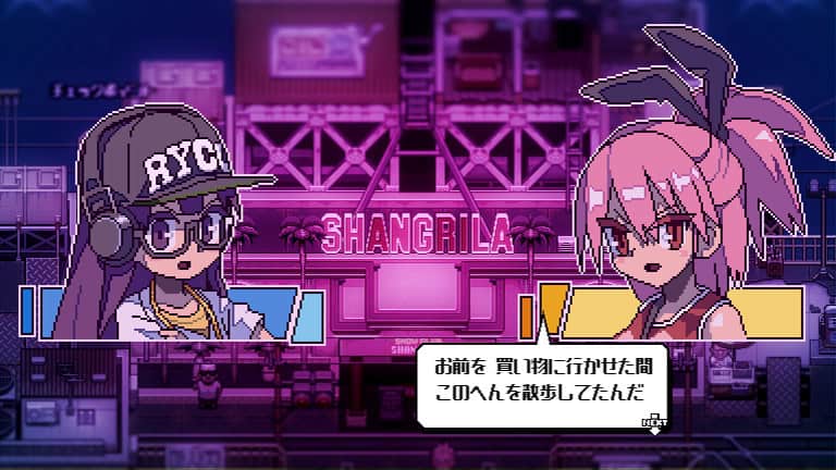 橙色的血液/Orangeblood-次元集