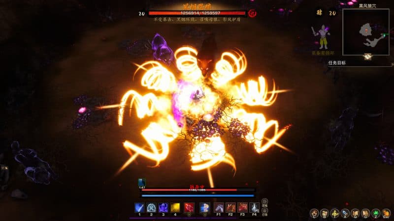 神灵石之劫/Tales of Spark-次元集