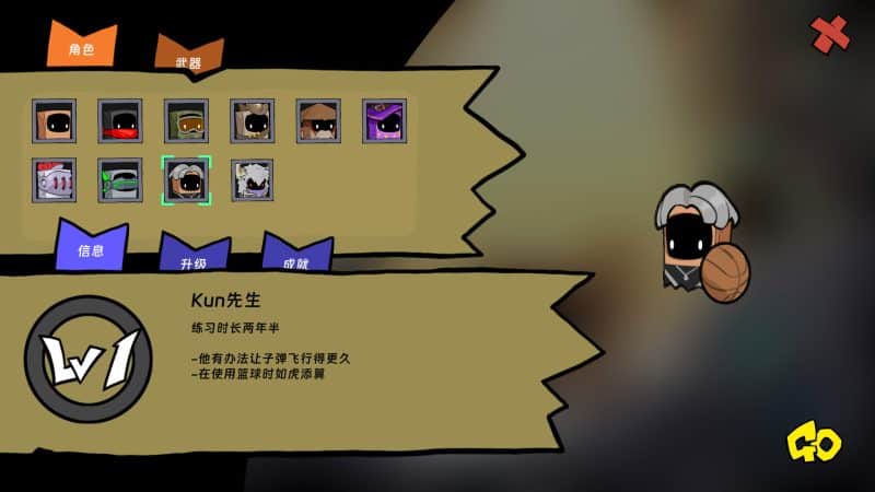 纸袋勇者/Pape Rangers-次元集