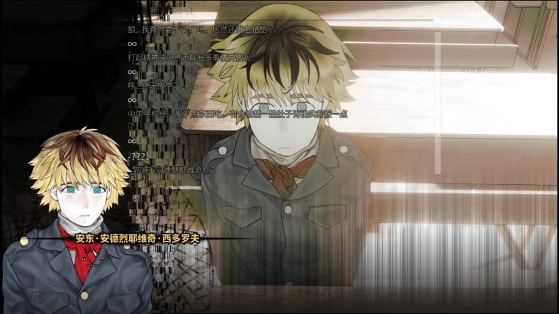 4月1日的钴60/4.1.60Co-次元集