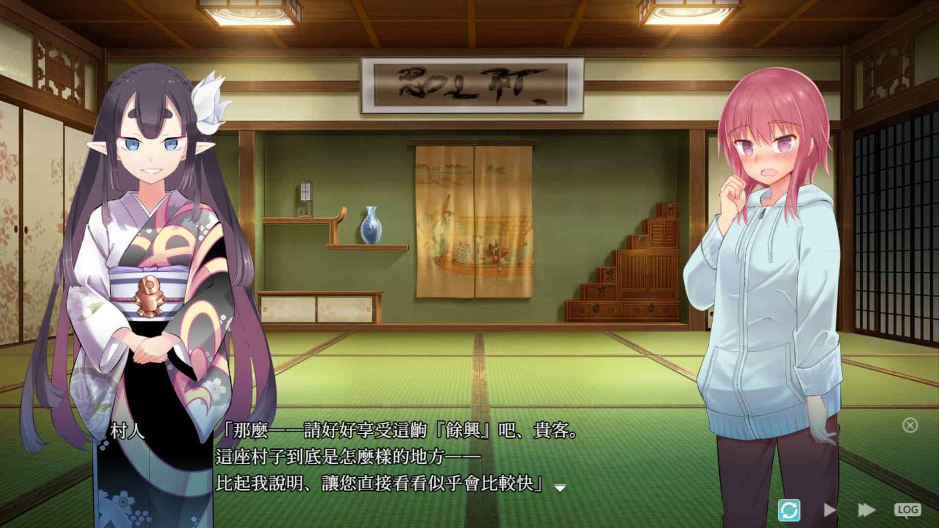 淫习的幽世村 ~绝对不能曝光女性身分的时间~/Kakuriyo Village ~Moratorium of Adolescence~-次元集