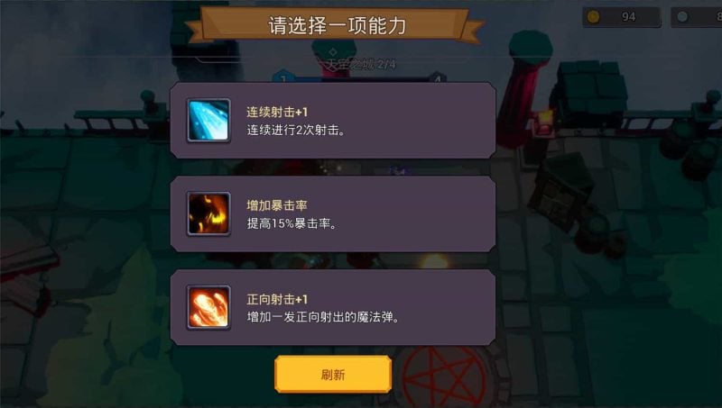 咒术如律令/Abraca-次元集