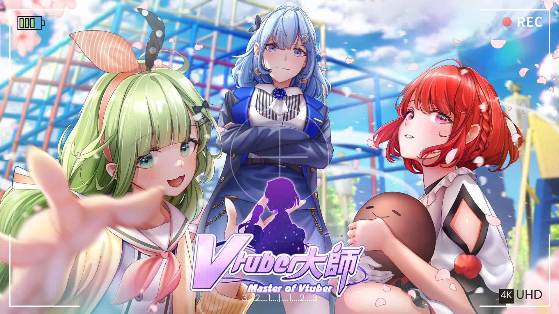 Vtuber大師/Master of Vtuber-次元集