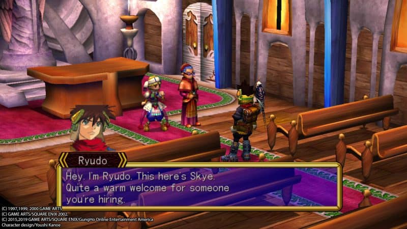 格兰蒂亚2高清重制版/GRANDIA II HD Remaster-次元集