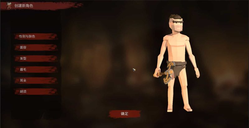 探索任务/Taddle Quest-次元集