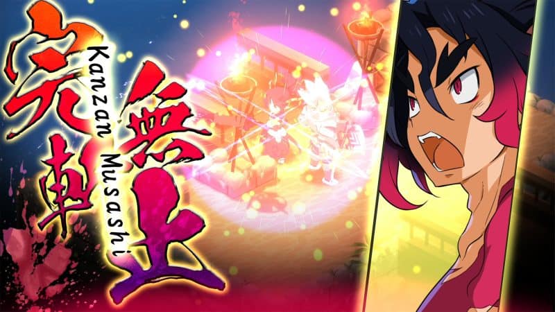 魔界战记7：无德者的誓言/Disgaea 7: Vows of the Virtueless-次元集