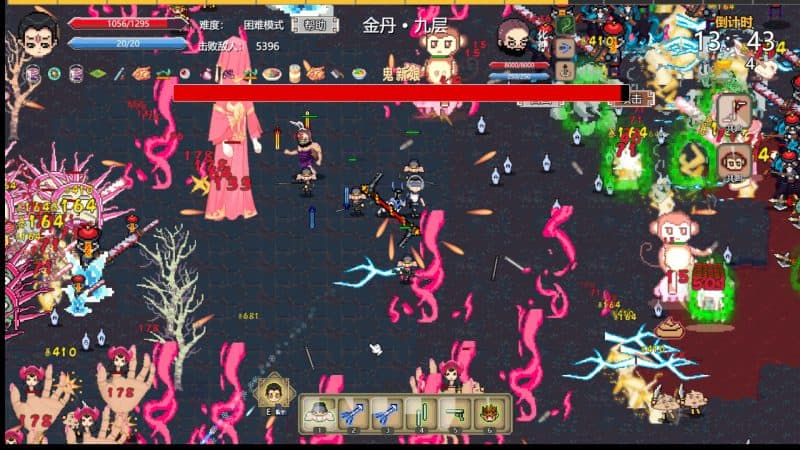 西游幸存者/Journey to the West Survivor-次元集