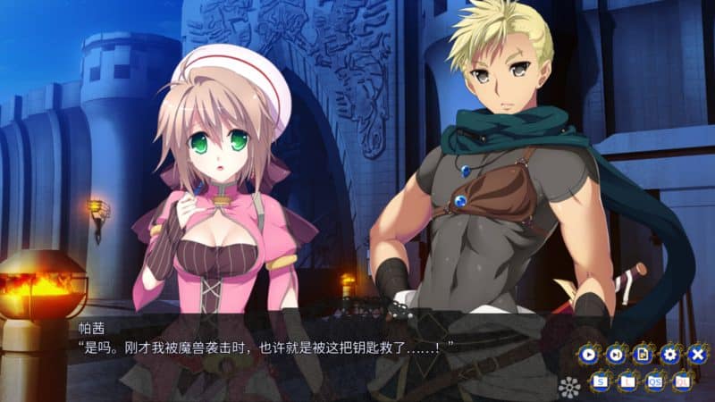 龙之齿轮-黎明的碎片-/Gears of Dragoon-次元集