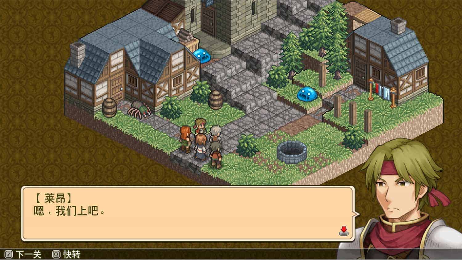 佣兵传说1,2,3/Mercenaries Saga 1,2,3-次元集