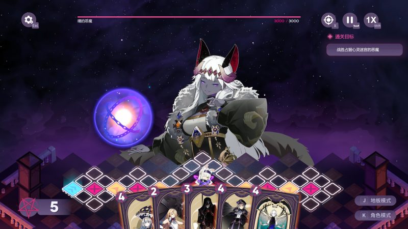 加把劲魔女/Affogato-次元集