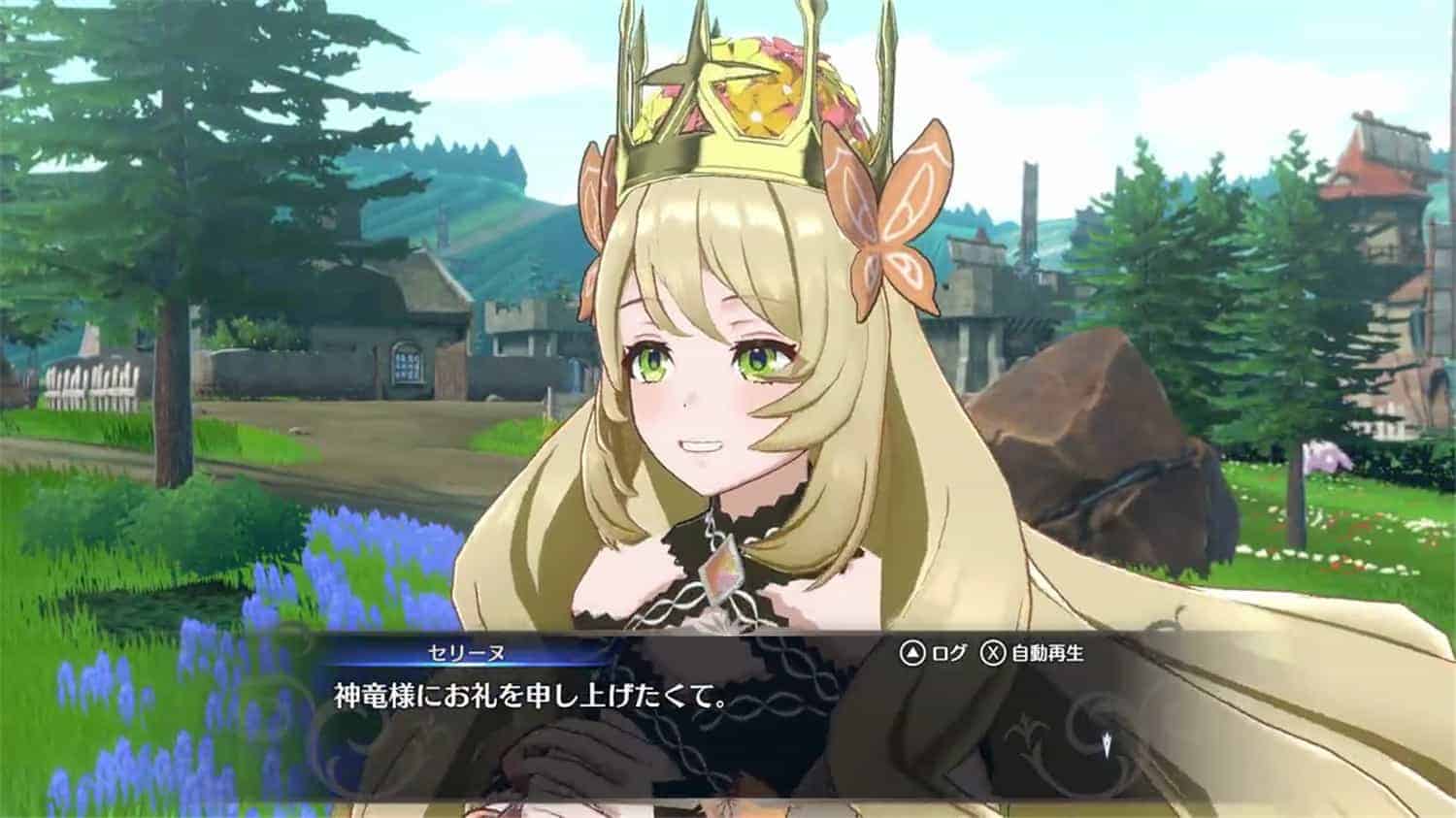 火焰纹章Engage/Fire Emblem Engage-次元集