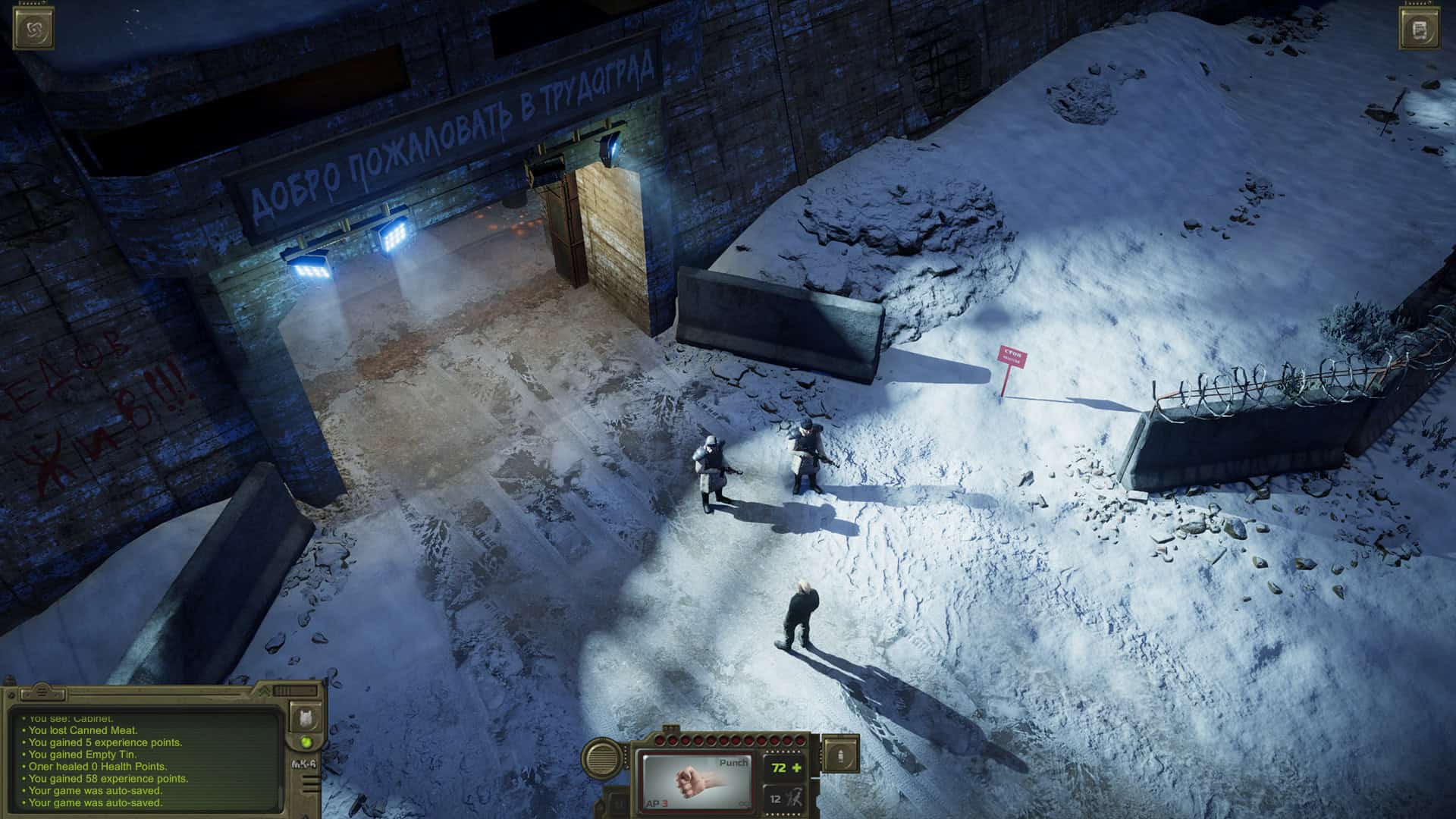 核爆RPG：特鲁多格勒/ATOM RPG Trudograd-次元集