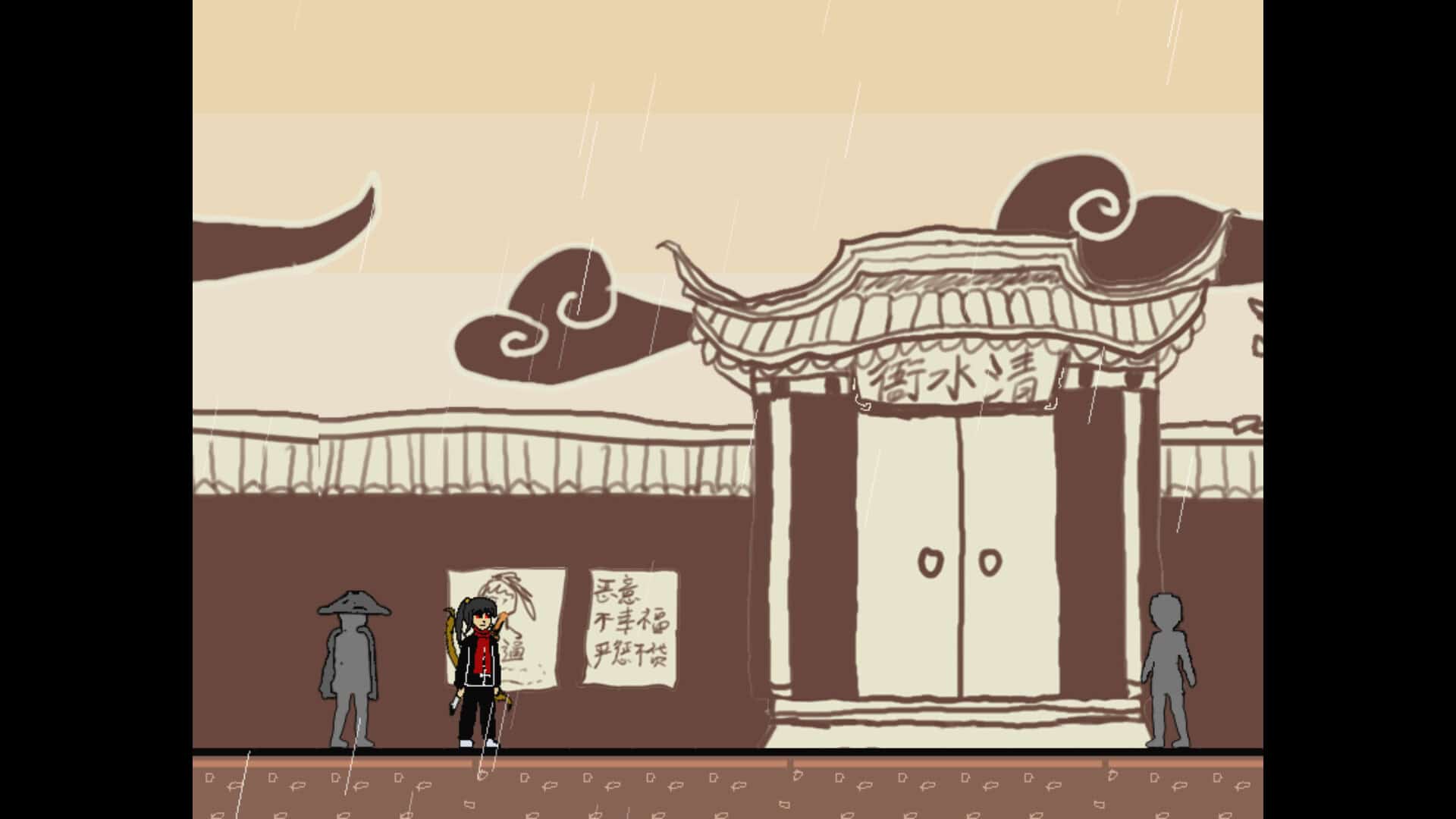 捕快阿七：病镇/Bailiff A Qi:Sick town-次元集