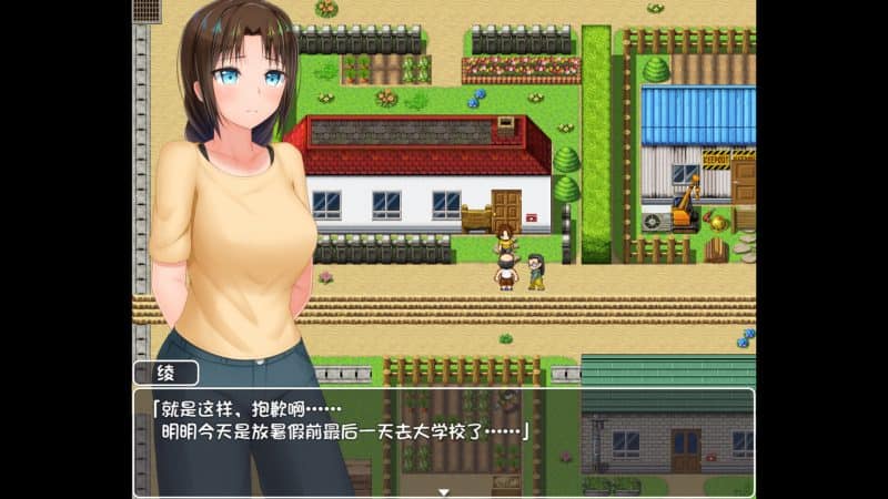 无知少女的乡村韵事/Country Bumpkin Yutaka-次元集