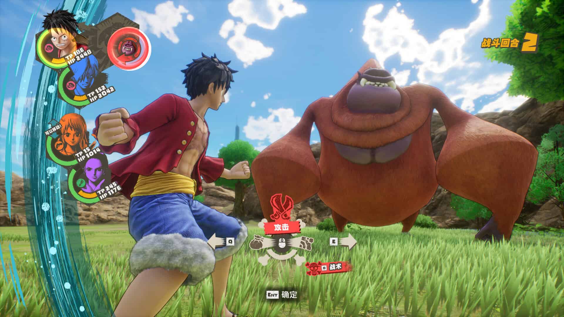 海贼王：时光旅诗/ONE PIECE ODYSSEY-次元集
