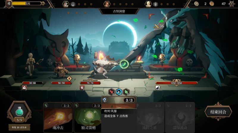 海平线 无尽旅程/Sea Horizon-次元集