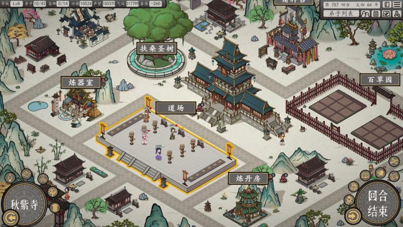 天地归虚/Earthlings Undertaking-次元集