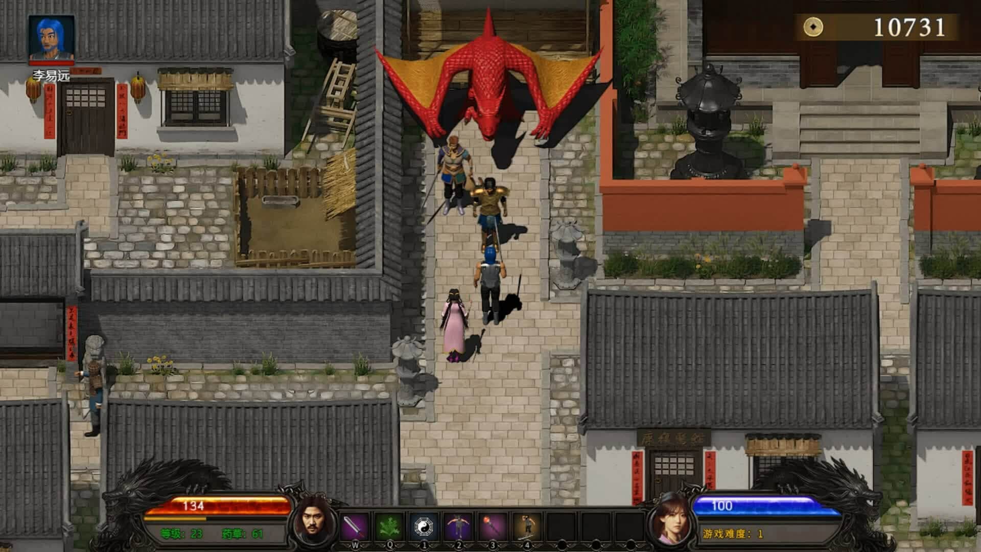 降妖神兵/Demon Warrior-次元集