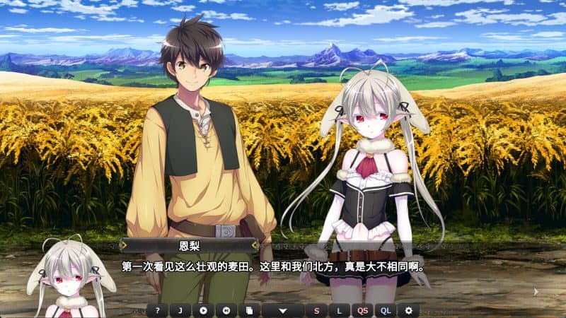 创神之阿尔斯马格纳/The Alchemist of Ars Magna-次元集