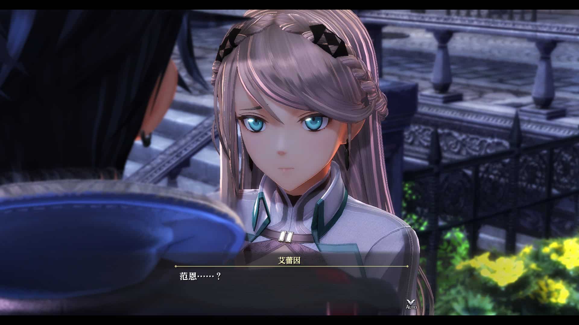 英雄传说：黎之轨迹/The Legend of Heroes: Kuro no Kiseki-次元集