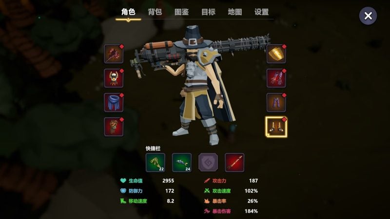 奇怪的RPG/Weird RPG-次元集