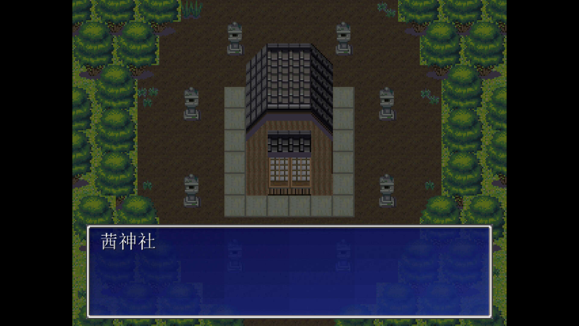 茜镇怪异录/Pixel Town: Akanemachi Mystery-次元集