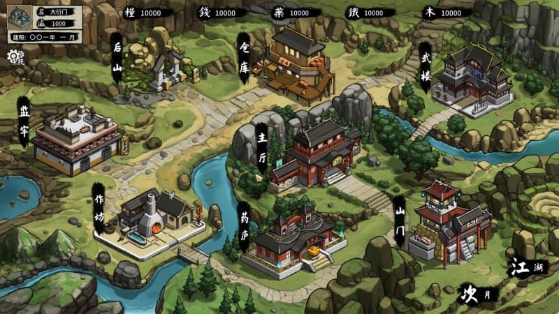 大衍江湖/Evolution Of JiangHu-次元集