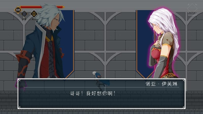 刺魔猎人/THORN DEMON HUNTER-次元集