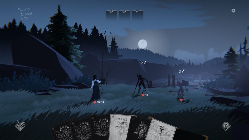 黑书/Black Book-次元集