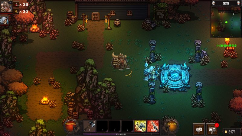 守护者盟约/Covenant of the Guardians-次元集